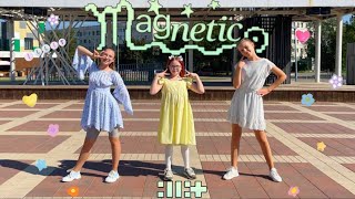 KPOP IN PUBLIC  ONE TAKE ILLIT 아일릿  quotMagneticquot cover by Lovelyz [upl. by Ackerman984]