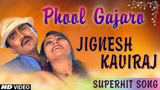 Chalo Re Chalo Gadh Ramdevre Chaala By Gopal Bajaj Full Video Song I Garh Ramdevra Chala [upl. by Lusa]