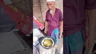 পাকান পিঠা  পোয়া পিঠা  poya pitha [upl. by Weywadt773]