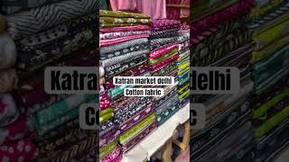 Cotton fabric shop no 340 Mangolpuri katran market Delhi [upl. by Ahsienroc]