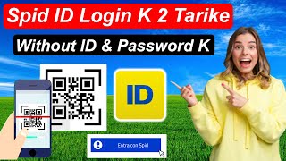 Poste ID Spid Login  Spid Id Poste Italiane Urdu  Spid ID QR Code  Open Spid Id Without Password [upl. by Glenda]