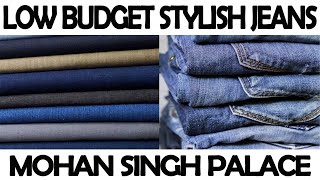 MOHAN SINGH PALACE DELHI CONNAUGHT PLACE LOW BUDGET STYLISH JEANS MARKET IN DELHI Haut Monde TV [upl. by Leola]