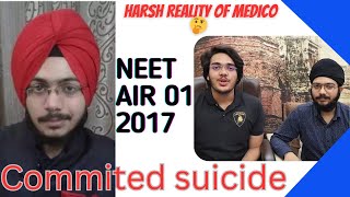 NEET AIR 01 COMMITED SUICIDEREALITY OF MEDICOS LIFE [upl. by Ollie]