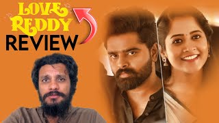 Love Reddy Movie Review  Poolachokka [upl. by Bonn]