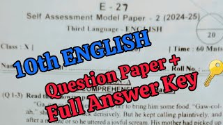 10th 💯quotQuestion Paper  Answer Keyquot ENGLISH Self Assessment2 202425  10th 💯ENGLISH Paper Key 🔑 [upl. by Bajaj]