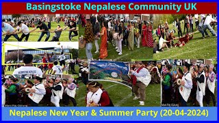 Basingstoke Nepalese Community UK Summer amp Nepalese New Year Party 2024 [upl. by Ahtaela721]