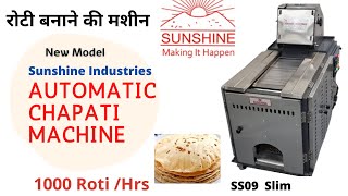 Automatic Chapati Making Machine  Automatic Roti Machine  Roti Maker  Chapati Maker [upl. by Perkins]