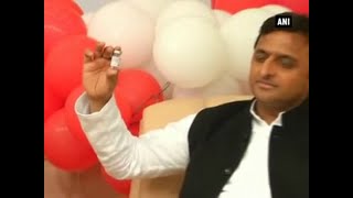 Akhilesh Yadav launches injectable Polio vaccine in Lucknow [upl. by Ait70]