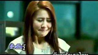 ลบนาทีที่มีเธอ  NEW JIEW【OFFICIAL MV】 [upl. by Attinahs]