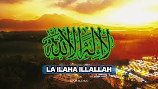 Heart Touching Dhikr LA ILAHA ILLALLAH  Powerful Zikr  Zikr La ilaha illallah [upl. by Yetak39]