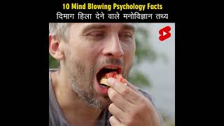 TOP 10 Mind Blowing Psychological Facts You Never Knew Existed [upl. by Auqenahc864]