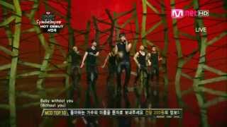 Without U  2pm LIVE [upl. by Irrac]