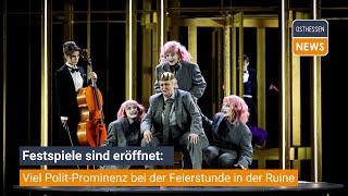 Bad Hersfeld Festspiele sind eröffnet Viel Prominenz bei der Feierstunde in der Ruine [upl. by Lipfert81]