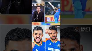 Dhruv jurel and Riyan Parags journey might end after Shivam Dube Jaiswal and Sanju arrival cricket [upl. by Esikram559]