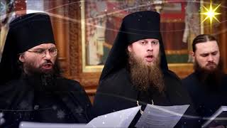 Orthodox Christian Monks chant Christmas Carols [upl. by Chard]