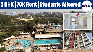 2 BHK । 70k Rent । Bachelors amp Students Allowed । Andheri West  Immediate Possession [upl. by Melody951]