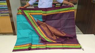 Dark sea green silk cotton saree SS4490 silkcottoncollection festivalcollection [upl. by Orfield937]