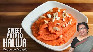 Sweet Potato Halwa  Potato Sweet Halwa  Shakar Kandi ka Halwa Recipe by Manjula [upl. by Holland]