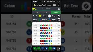 Bet9ja 49ja surest trick must see this [upl. by Earahs]