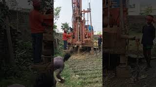 Mast borewell starting machine water boring borewell [upl. by Hobey]