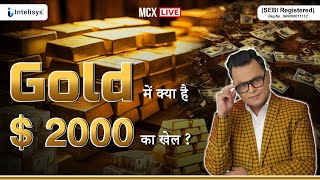 Mcx Live Trading  Commodity Market Target for 081223  Crude OilNatural GasGoldSilver amp Copper [upl. by Honebein]