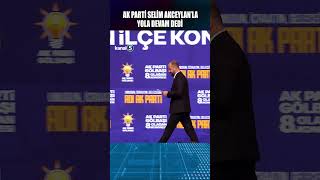 🔴 AK PARTİ SELİM AKCEYLAN’LA YOLA DEVAM DEDİ [upl. by Tella67]