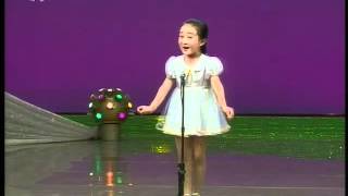 Song Sin Mi Song 9 DPRK Music [upl. by Janene]