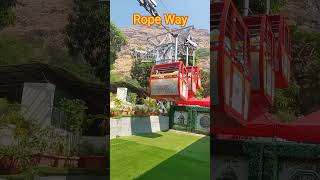 Ropeway रोप वे [upl. by Wendie]