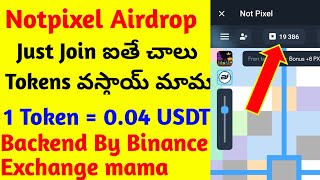 Biggest Airdrop Ever Notpixel Airdrop in telugu Earn 5k10k Profit in telugu crypto Surya telugu [upl. by Hoxsie]