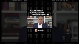 Alckmin diz que quotlula vai bem com chuchuquot em lançamento de campanha [upl. by Orion]