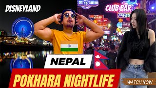 Pokhara Night Life  Full body massage nepal Pokhara  Bars Clubs amp disco [upl. by Nnod]