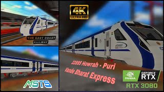 MSTS LIVE STREAMING GAMEPLAY 22895 Howrah  Puri Vande Bharat Express FULL LIVE [upl. by Beverlee]