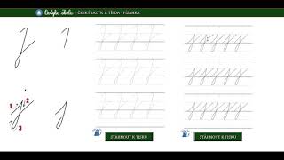 Bobyho škola  Písanka  Písmeno J [upl. by Kcirtap]