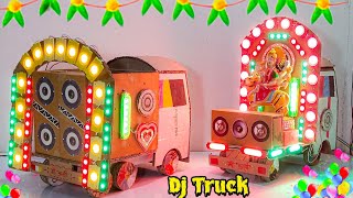 New Durga Puja Ganpati Mini DJ Radha Krishna DJ Light  Gauri DJ Tractor Trolley Kaali Murti DJ [upl. by Marney]