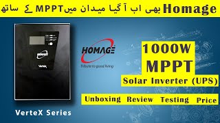 Homage vertex 1214 SCC MPPT solar inverter review  Homage UPS price  Homage 1214 Solar Inverter [upl. by Kresic]