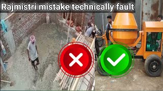 Technical Error Rajmistri a skilled craftsman made a technical mistake leading to a fault [upl. by Ramel]