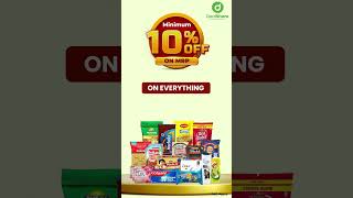 DealShare Ki Guarantee  Minimum 10 OFF on Everything  Download Now [upl. by Gorrono345]