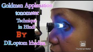 PART 2 Goldman Applanation Tonometer GAT  procedure  with Hindi notes [upl. by Magill]