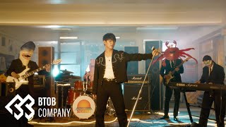 임현식 LIMHYUNSIK Sunshine MV [upl. by Sup814]