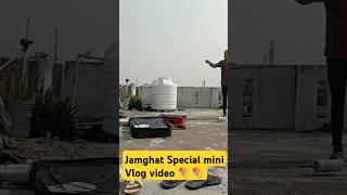 Jamghat Special Mini Vlog Lucknow 🪁🪁  Festival Vlog  Vlog  minivlog kitefestival festival [upl. by Somerset]