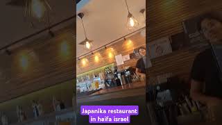 Japanika restaurant follow haifaisrael restaurant food [upl. by Porcia106]