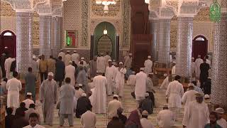 Live streaming of AlBayt Mosque  جامع ال بيت [upl. by Onaicram]