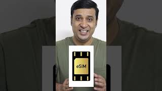 What is iSIM  eSIM vs iSIM vs SIM [upl. by Keever]