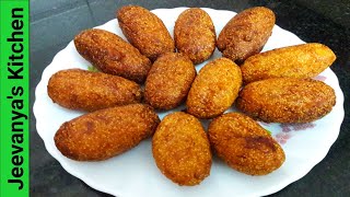 வாழைப்பழம் ரவை இருந்தா இத Try பண்ணுங்க செம Tastebanana snacks recipeEvening snacks recipe in Tamil [upl. by Elleirda]