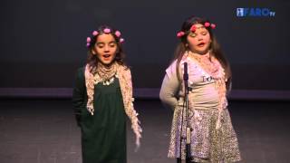 Certamen de Villancicos en el Teatro Auditorio del Revellín [upl. by Enial]