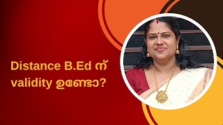 Distance BEd ന് validity ഉണ്ടോ  IGNOU Admission 2024 [upl. by Gideon]