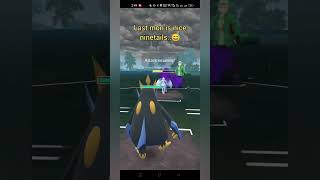 EMPOLEON JUST DEPLETED NINETAILS🤯🤯🤯pokemon pokemongo gobattleleague [upl. by Tanitansy]