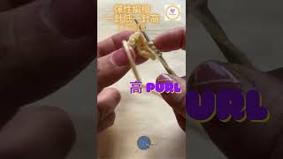 👩‍🏫 彈性編織高低針教學 Knitting Tutorial 1x1 RIB Stitches 🎽 [upl. by Frodin380]