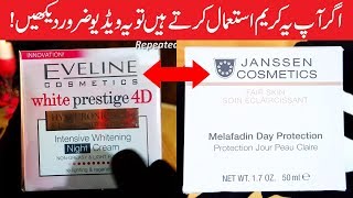 Whitening Creams Results How much Take these Long Eveline 4D amp Janssen Beauty Creams Urdu Hindi [upl. by Marylou]