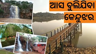 Picnic places in keonjhar  top tourist places in keonjhar  Asa bulijiba [upl. by Matuag951]